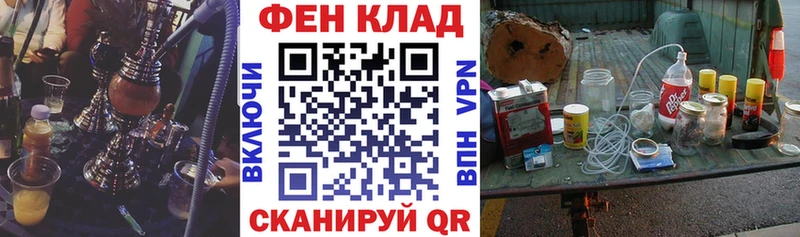 blacksprut ссылка  Карабаш  Амфетамин 98% 