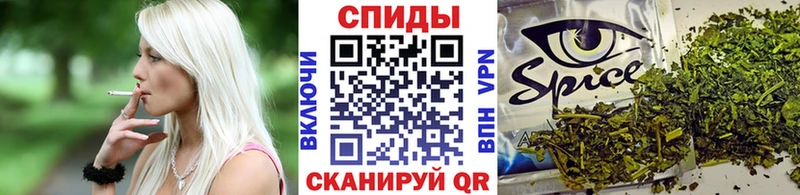 кракен ONION  Карабаш  БУТИРАТ бутандиол 