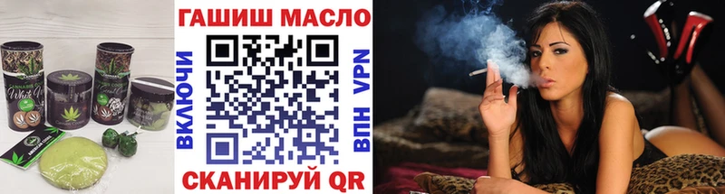 Canna-Cookies марихуана  купить закладку  Карабаш 
