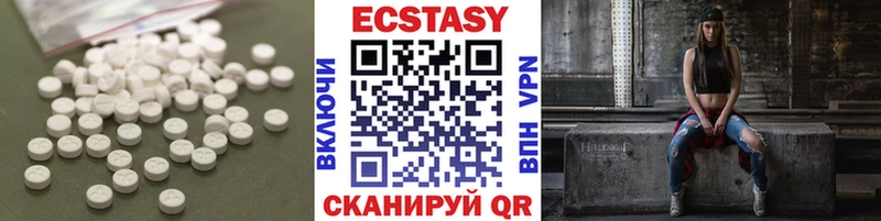 ЭКСТАЗИ DUBAI  shop какой сайт  Карабаш 