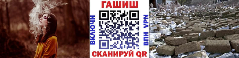 ГАШ Ice-O-Lator  где найти наркотики  Карабаш 
