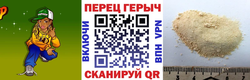 сколько стоит  Карабаш  ГЕРОИН афганец 