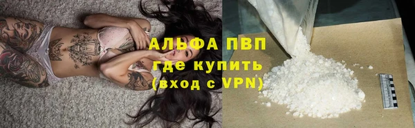 МДПВ Белая Калитва