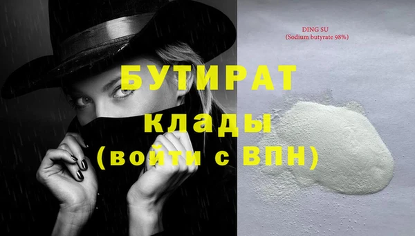MDMA Premium VHQ Белая Холуница