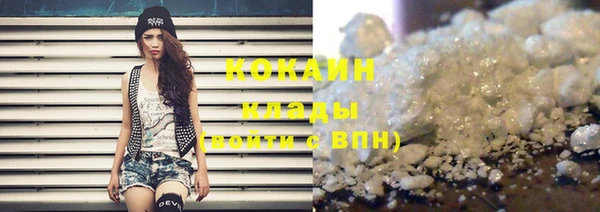 МДПВ Белая Калитва
