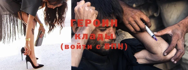 МДПВ Белая Калитва