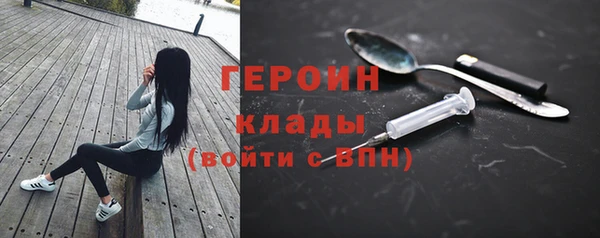 MDMA Premium VHQ Белая Холуница