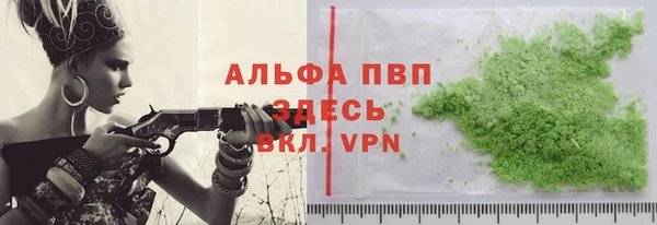 МДПВ Белая Калитва
