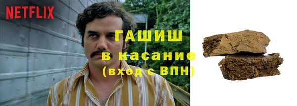 МДПВ Белая Калитва