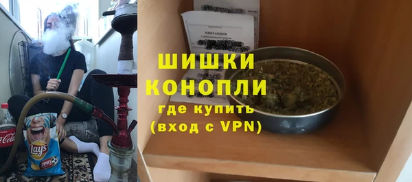 MDMA Premium VHQ Белая Холуница