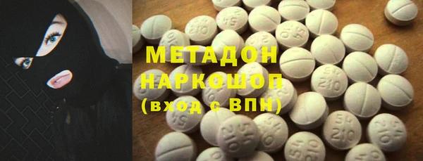 MDMA Premium VHQ Белая Холуница