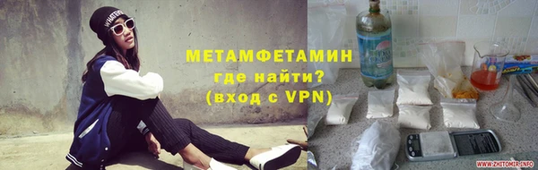 МДПВ Белая Калитва