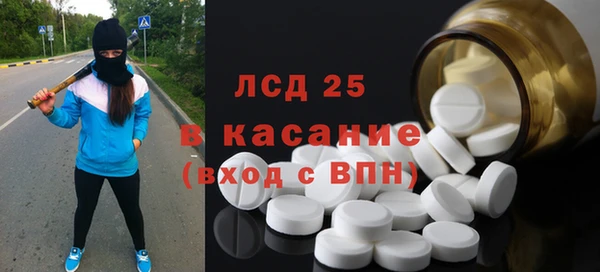 МДПВ Белая Калитва