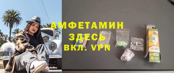 MDMA Premium VHQ Белая Холуница