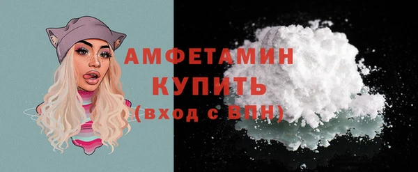 МДПВ Белая Калитва
