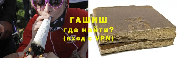 МДПВ Белая Калитва