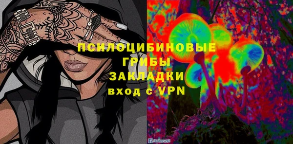 MDMA Premium VHQ Белая Холуница