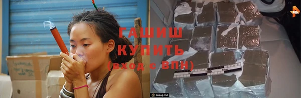 МДПВ Белая Калитва
