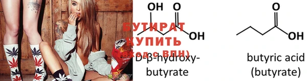 MDMA Premium VHQ Белая Холуница