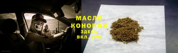 MDMA Premium VHQ Белая Холуница