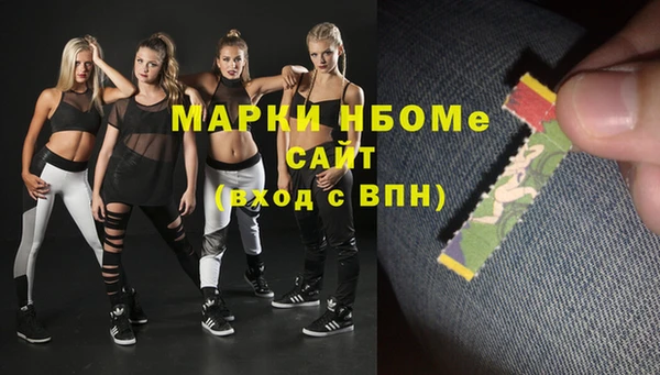 MDMA Premium VHQ Белая Холуница