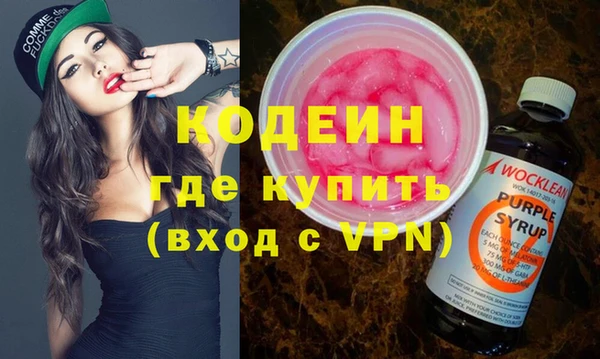 МДПВ Белая Калитва