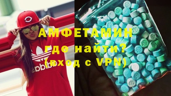 МДПВ Белая Калитва