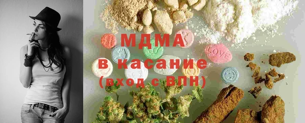 MDMA Premium VHQ Белая Холуница