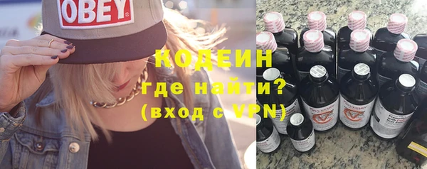 MDMA Premium VHQ Белая Холуница