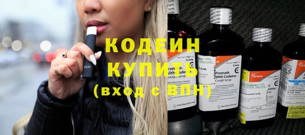 МДПВ Белая Калитва