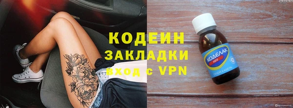 МДПВ Белая Калитва