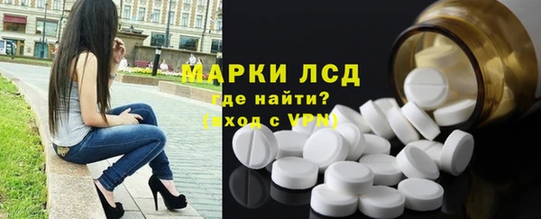 MDMA Premium VHQ Белая Холуница