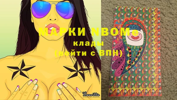 амф Ахтубинск