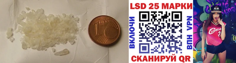 ЛСД экстази ecstasy  Карабаш 