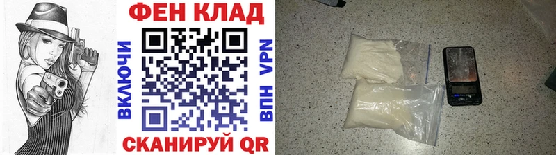 МЕГА зеркало  Карабаш  МЕТАМФЕТАМИН пудра  дарнет шоп 